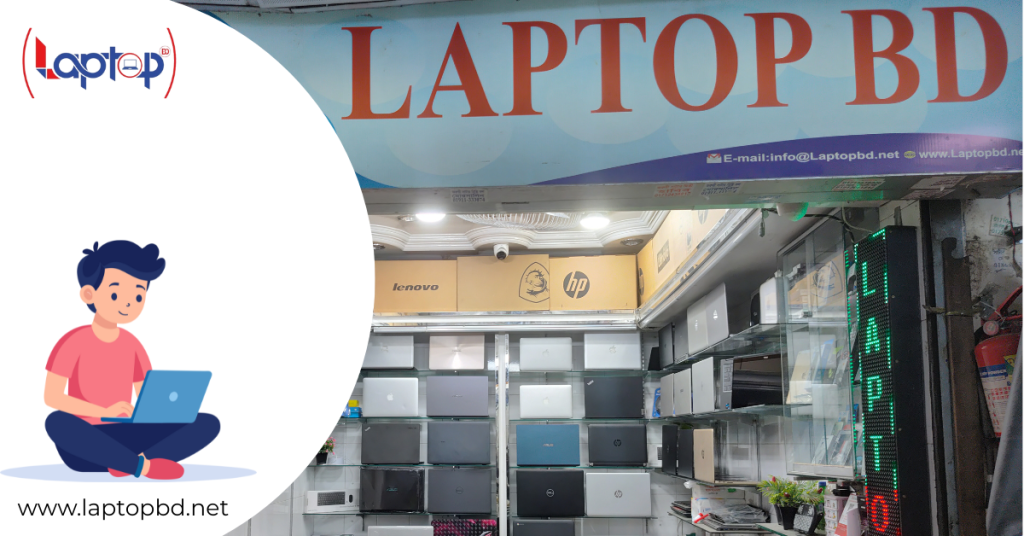 best used laptops Bangladesh