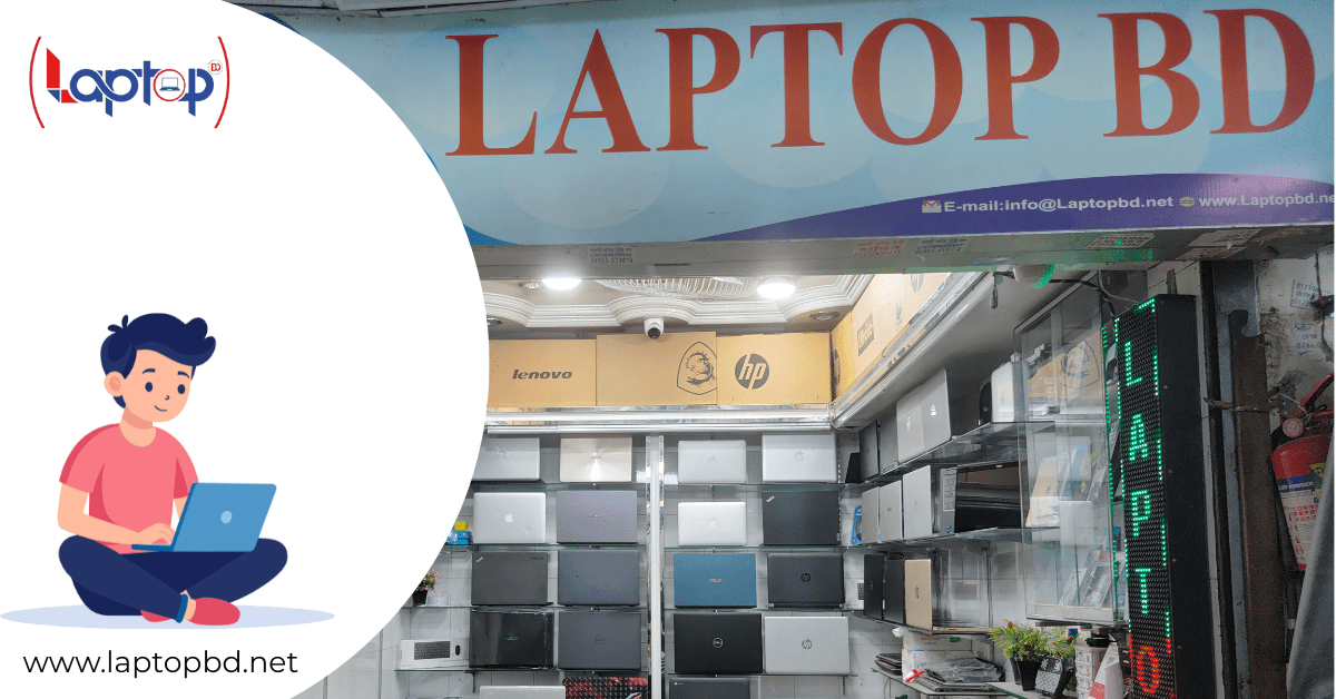 best used laptops Bangladesh