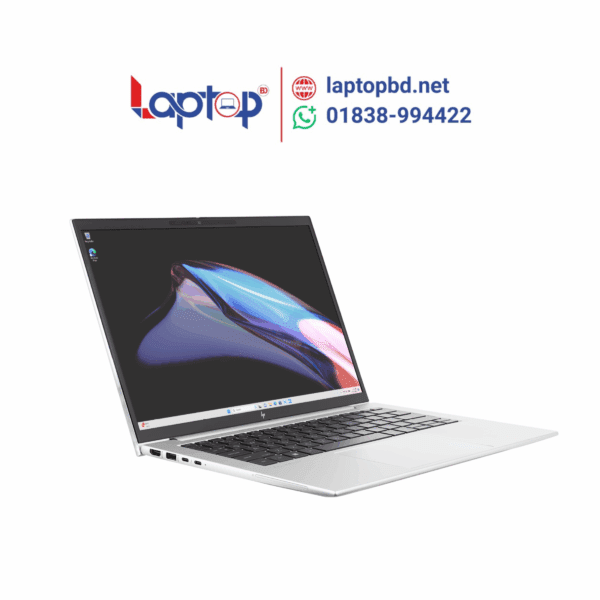 HP EliteBook 845 G10 | Ryzen 7 Pro-7840U | 512/16