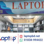 পুরাতন ল্যাপটপ ক্রয়-বিক্রয় বাংলাদেশ Laptop Bd
