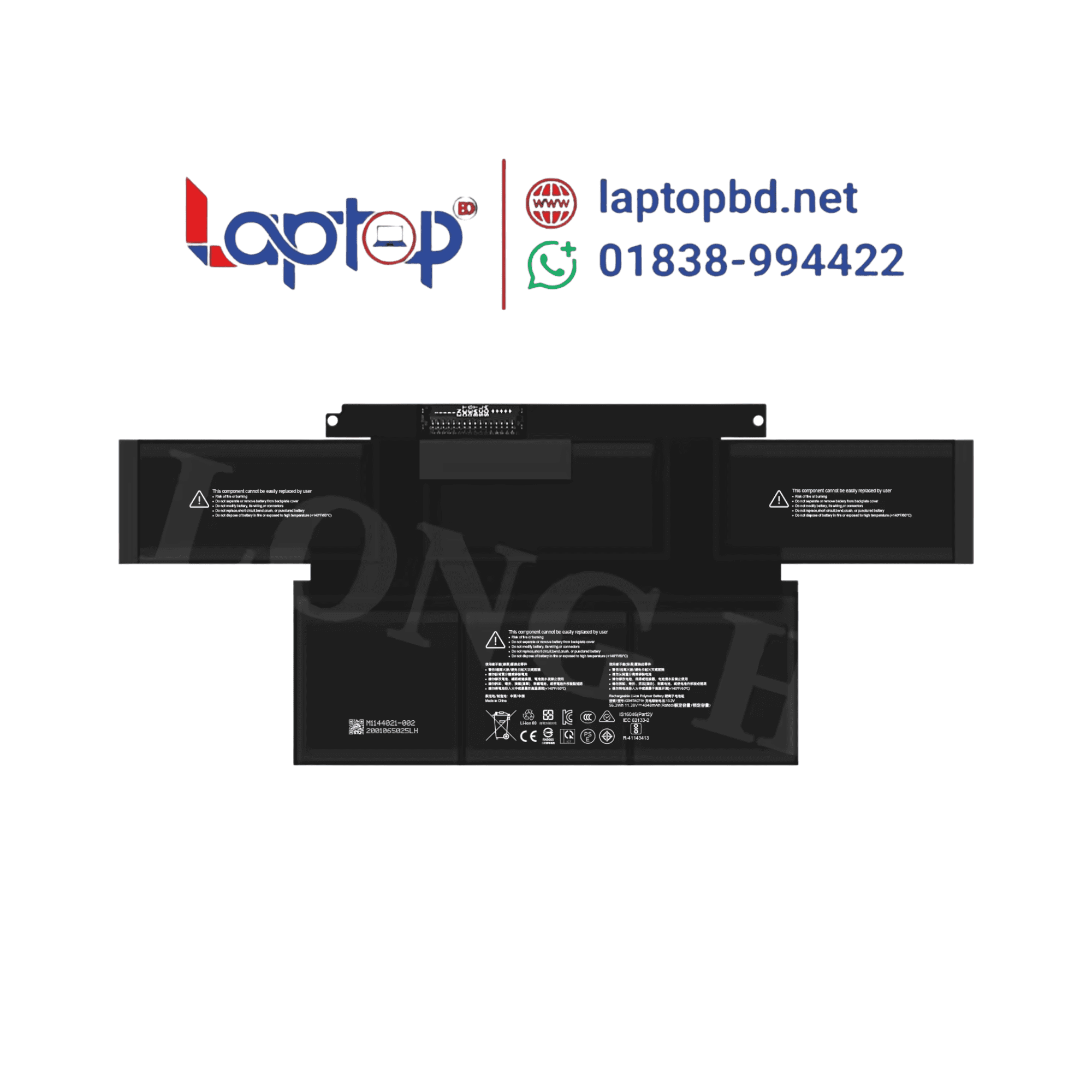 Microsoft G3HTA071H laptop studio 1964 4948mAh Laptop Battery Microsoft G3HTA071H laptop studio 1964 4948mAh Laptop Battery