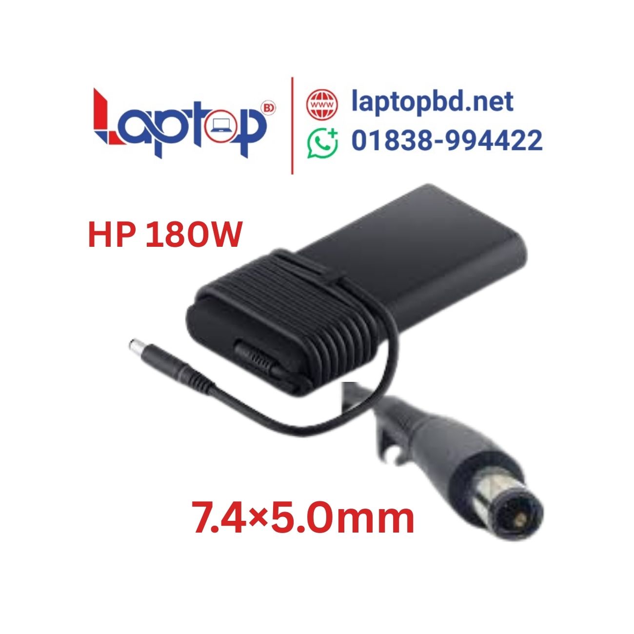 Dell Barrel 7.4×5.0mm 180W Alienware R17R18 High‑End Gaming Adapter at Laptop BD Dell Barrel 7.4×5.0mm 180W Alienware R17/R18 High‑End Gaming Adapter at Laptop BD