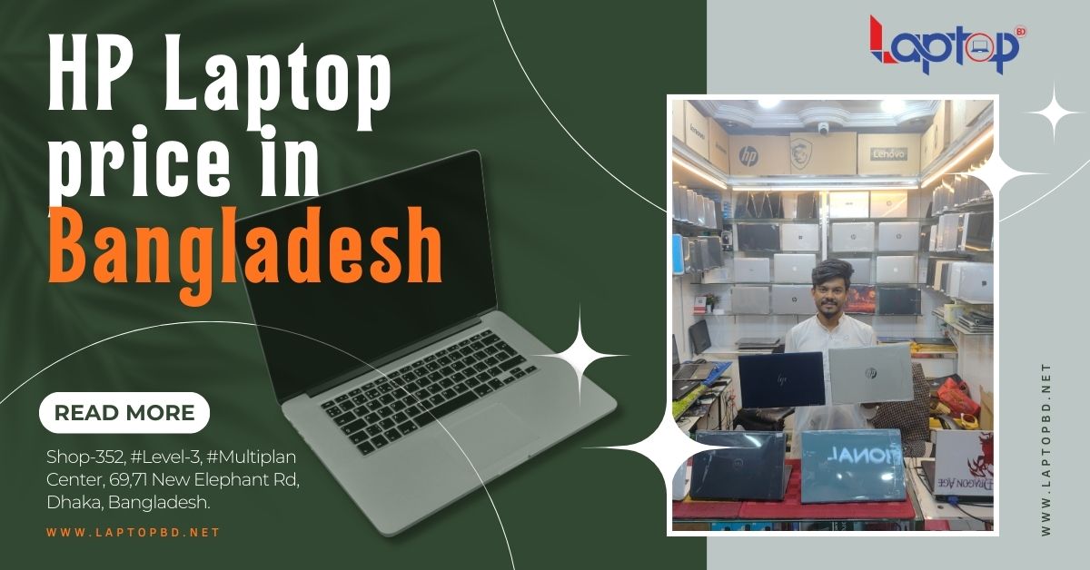 Hp Laptop price in Bangladesh