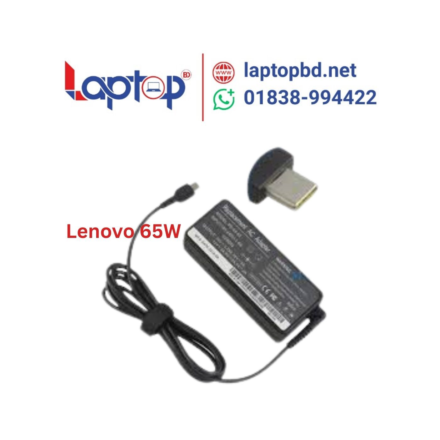 Lenovo USB‑C PD 65W 20V Charger for ThinkPad TXS Series at Laptop BD Lenovo USB‑C PD 65W 20V Charger for ThinkPad T/X/S Series at Laptop BD