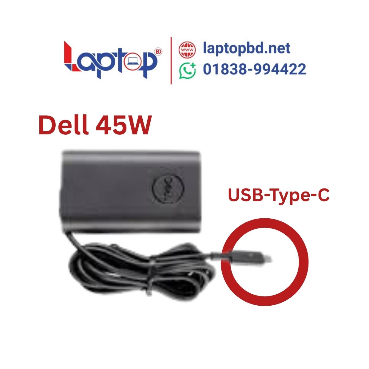 Dell Laptop Power Charger Adapter 45W USB-Type-C at Laptop BD Dell Laptop Power Charger Adapter 45W USB-Type-C at Laptop BD