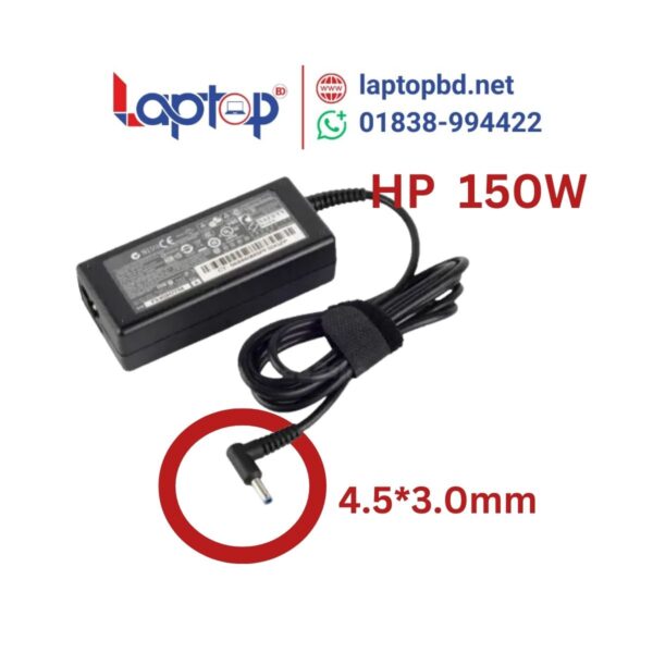 HP Blue Pin 19.5V 7.7A 150W Laptop Charger Adapter at Laptop BD