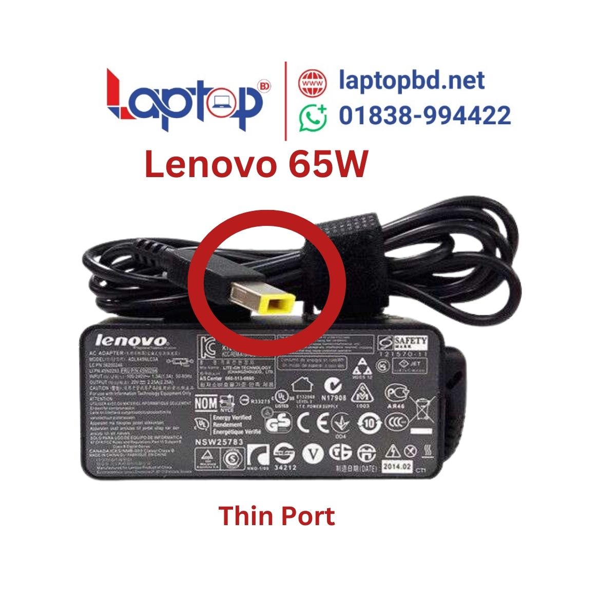 Lenovo MaxGreen 65W 20V 3.25A USB Laptop Charger Adapter at Laptop BD (1) Lenovo MaxGreen 65W 20V 3.25A USB Laptop Charger Adapter at Laptop BD