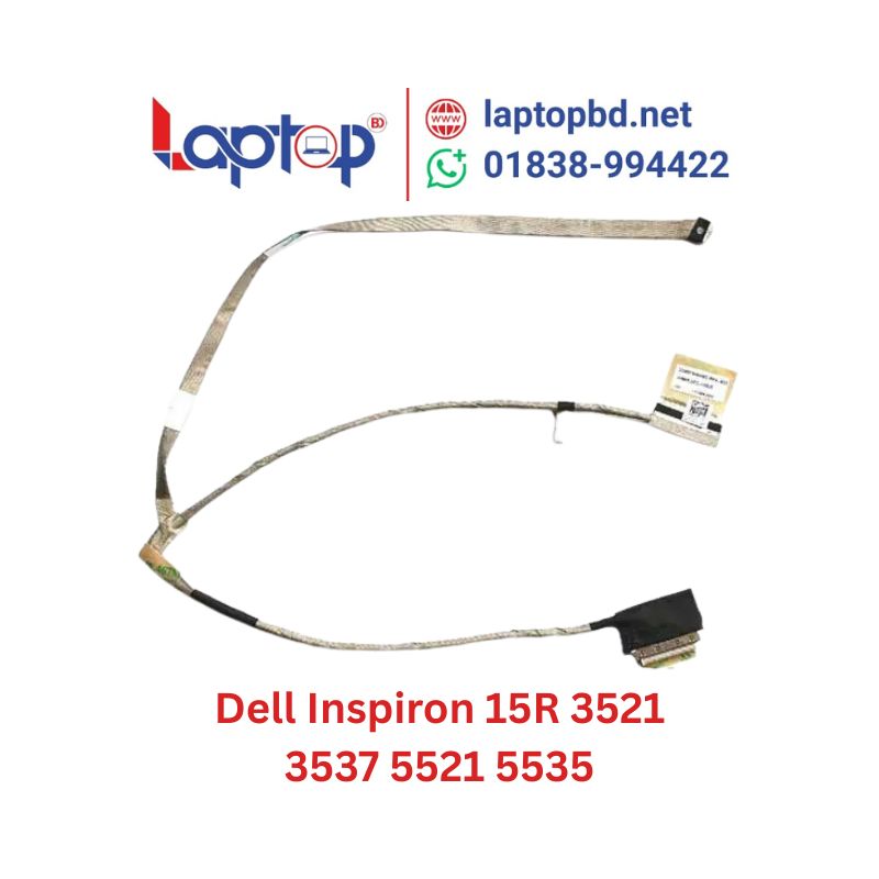 Dell Inspiron 15R 3521 3537 5521 5535 Dell Inspiron 15R 3521 3537 5521 5535