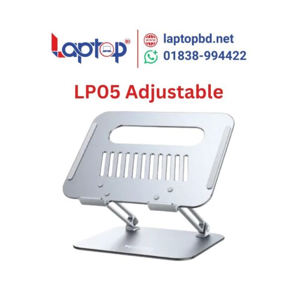 LP05 Adjustable Aluminum Laptop Stand at Laptop BD