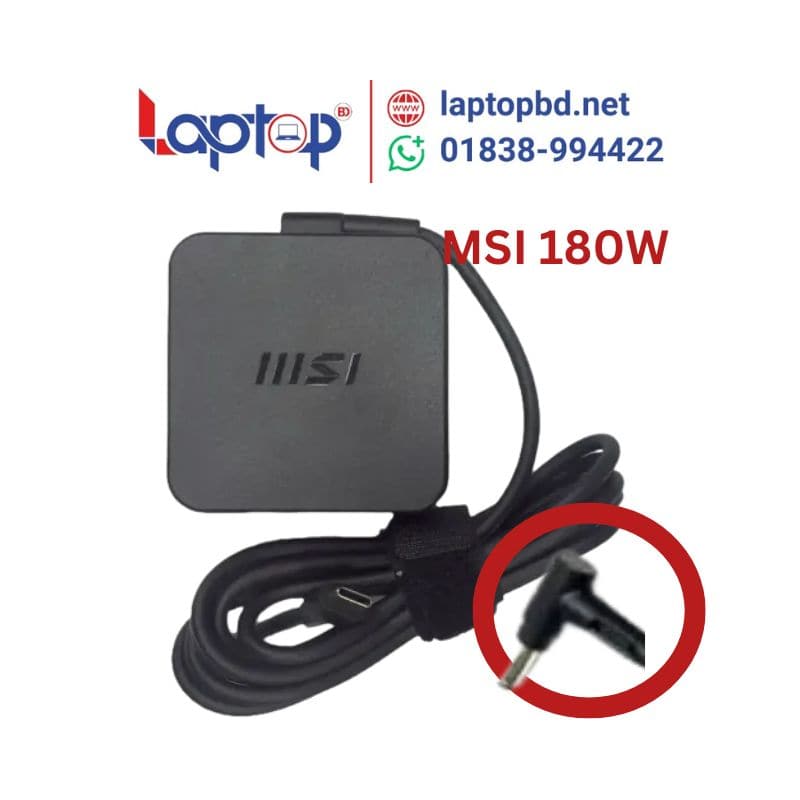 MSI Chicony 20V 9A 180W Laptop Charger Adapter at Laptop BD MSI Chicony 20V 9A 180W Laptop Charger Adapter at Laptop BD