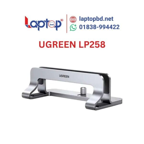 UGREEN LP258 Vertical Laptop Stand at Laptop BD