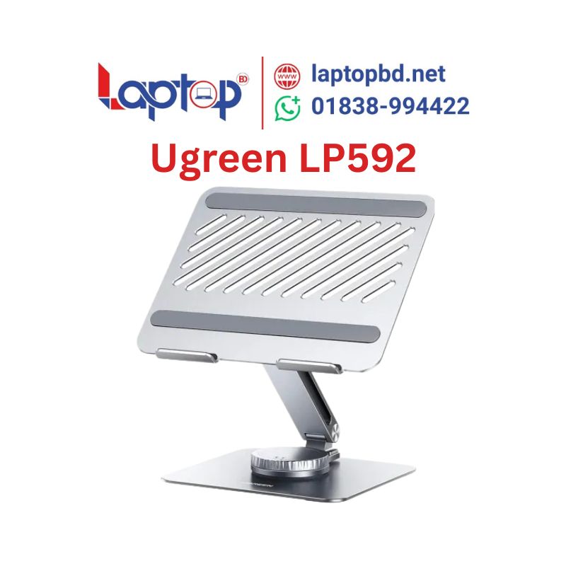 Ugreen LP592 Adjustable Swivel Laptop Stand at Laptop BD Ugreen LP592 Adjustable Swivel Laptop Stand at Laptop BD
