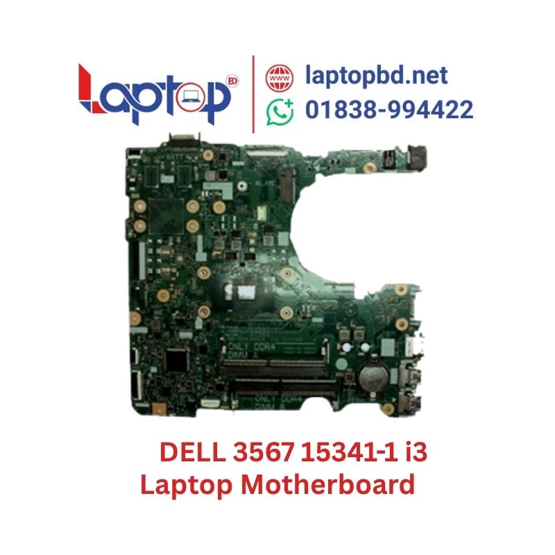 DELL 3567 15341-1 i3 Laptop Motherboard at Laptop BD DELL 3567 15341-1 i3 Laptop Motherboard at Laptop BD
