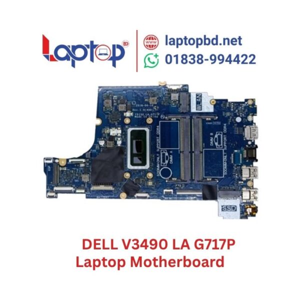 DELL V3490 LA G717P i3 10th Gen Laptop Motherboard at Laptop BD