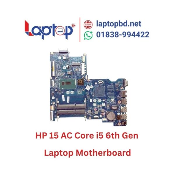 HP 15 AC Core i5 6th Gen Laptop Motherboard at Laptop BD
