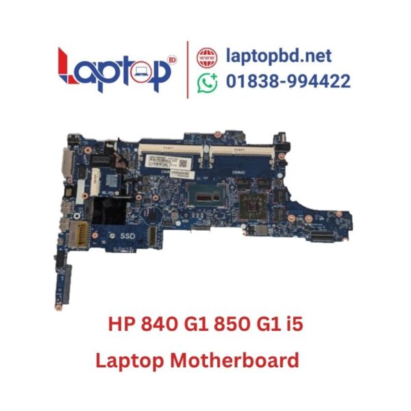 HP 840 G1 850 G1 i5 Laptop Motherboard at Laptop BD