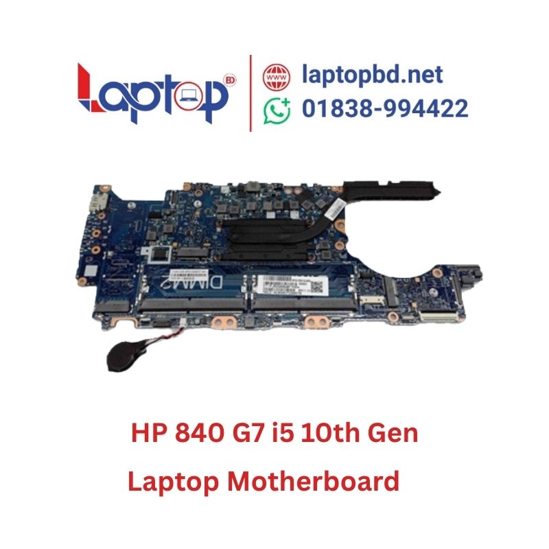 HP 840 G7 i5 10th Gen Laptop Motherboard at Laptop BD HP 840 G7 i5 10th Gen Laptop Motherboard at Laptop BD