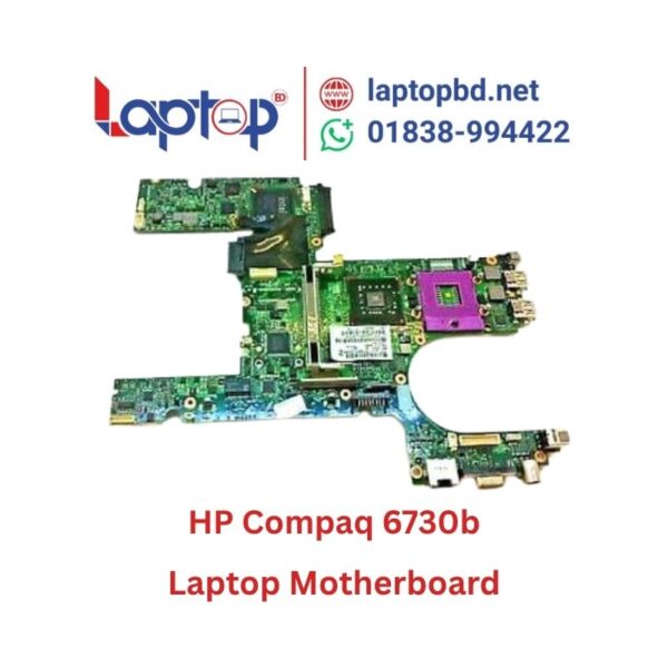 HP Compaq 6730b Series Laptop Motherboard at Laptop BD