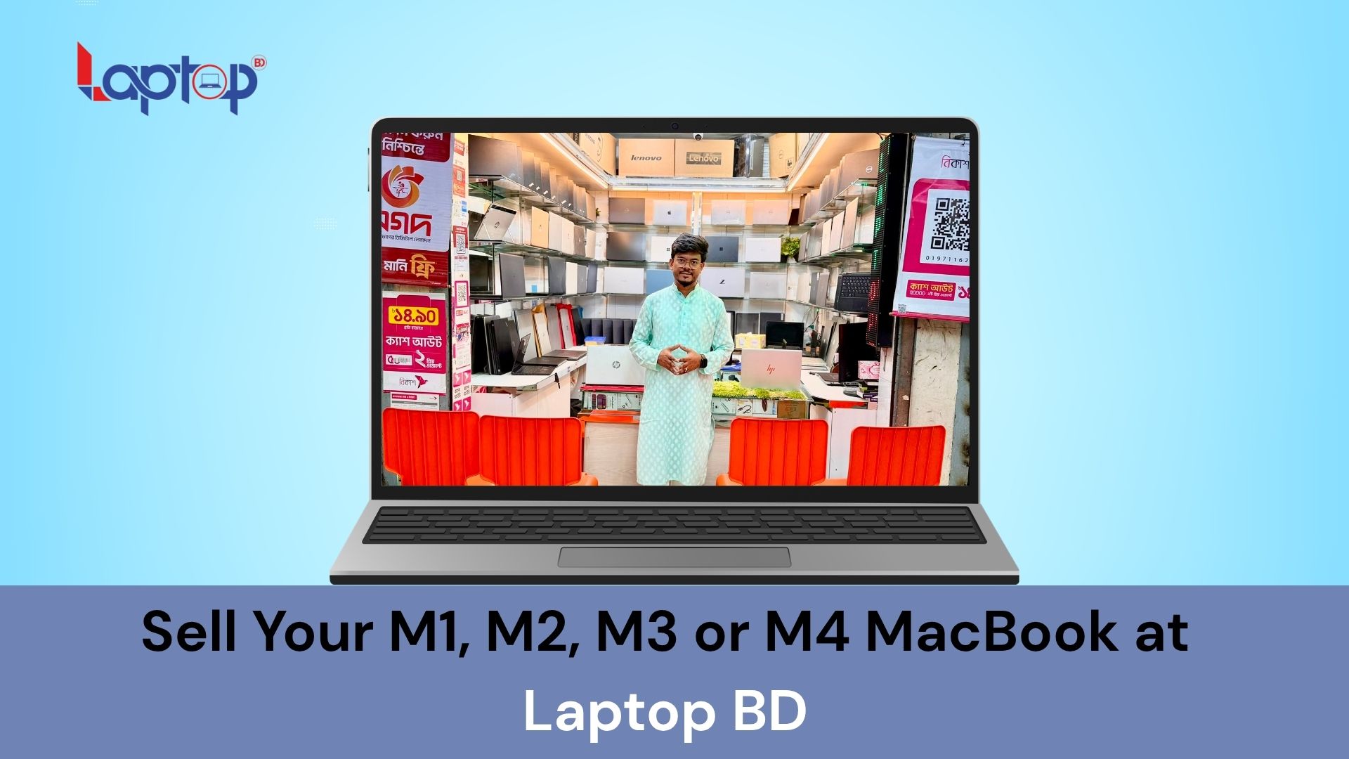 Sell Your M1, M2, M3 or M4 MacBook in Dhaka at a Fair Price