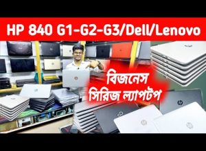 HP ElitBook 840 G1-G2-G3/Dell/Lenovo/ASUS Used Laptop Price in Bangladesh 2022 ? www.Laptopbd.Net ?