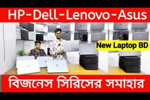 HP_Dell_Lenovo_Asus_Acer_Toshiba_Used_Laptop Price in Bangladesh💻Laptopbd.net 💻